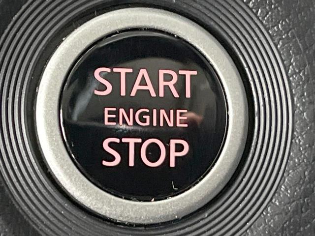 ルークス ハイウェイスター X プロパイロットエディション SDナビ 衝突被害軽減システム プロパイロット 両側電動ドア 全周囲カメラ ドラレコ スマートキー LEDヘッド ETC コーナーセンサー オートハイビーム 車線逸脱警報 オートエアコン(46枚目)