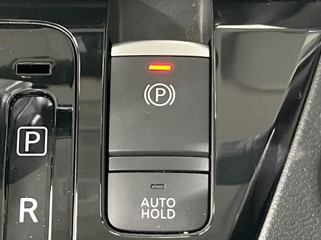 ルークス ハイウェイスター X プロパイロットエディション SDナビ 衝突被害軽減システム プロパイロット 両側電動ドア 全周囲カメラ ドラレコ スマートキー LEDヘッド ETC コーナーセンサー オートハイビーム 車線逸脱警報 オートエアコン(47枚目)