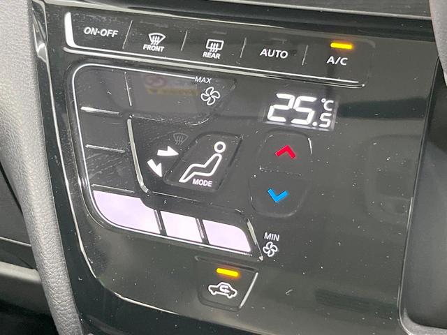 ルークス ハイウェイスター X プロパイロットエディション SDナビ 衝突被害軽減システム プロパイロット 両側電動ドア 全周囲カメラ ドラレコ スマートキー LEDヘッド ETC コーナーセンサー オートハイビーム 車線逸脱警報 オートエアコン(48枚目)