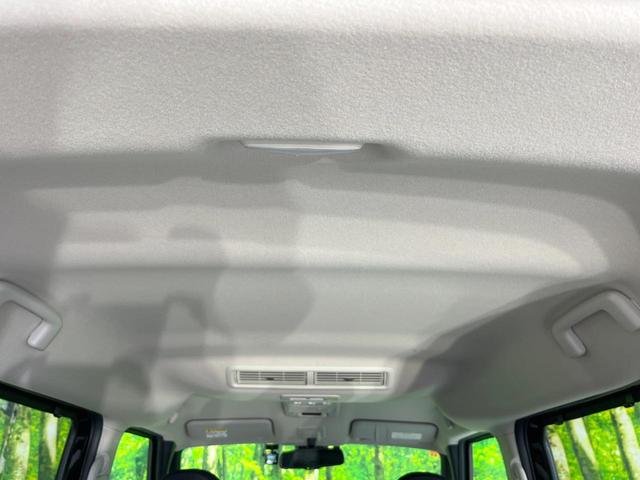 ルークス ハイウェイスター X プロパイロットエディション SDナビ 衝突被害軽減システム プロパイロット 両側電動ドア 全周囲カメラ ドラレコ スマートキー LEDヘッド ETC コーナーセンサー オートハイビーム 車線逸脱警報 オートエアコン(54枚目)