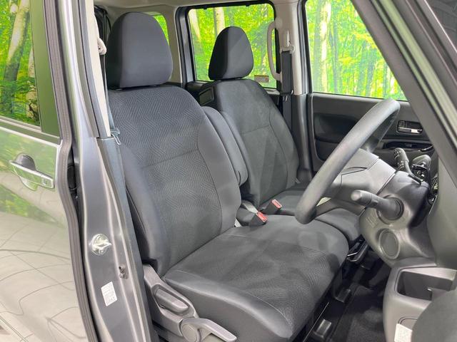 ルークス ハイウェイスター X プロパイロットエディション SDナビ 衝突被害軽減システム レーダークルーズ 両側電動ドア 全周囲カメラ ドラレコ スマートキー LEDヘッド ETC コーナーセンサー オートハイビーム 車線逸脱警報(8枚目)