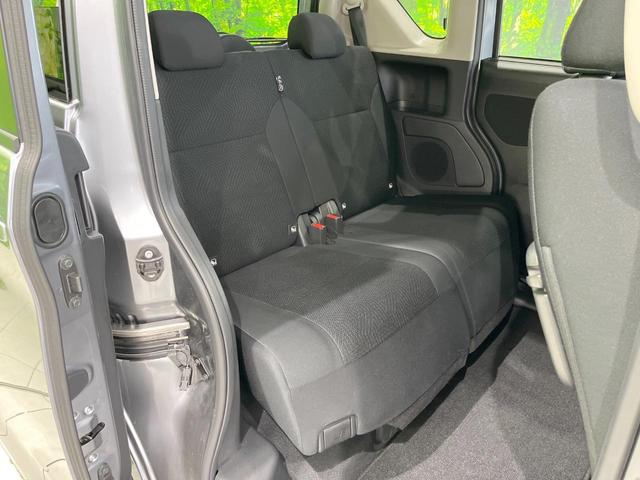 ルークス ハイウェイスター X プロパイロットエディション SDナビ 衝突被害軽減システム レーダークルーズ 両側電動ドア 全周囲カメラ ドラレコ スマートキー LEDヘッド ETC コーナーセンサー オートハイビーム 車線逸脱警報(9枚目)