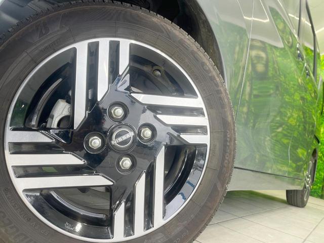 ルークス ハイウェイスター X プロパイロットエディション SDナビ 衝突被害軽減システム レーダークルーズ 両側電動ドア 全周囲カメラ ドラレコ スマートキー LEDヘッド ETC コーナーセンサー オートハイビーム 車線逸脱警報(13枚目)