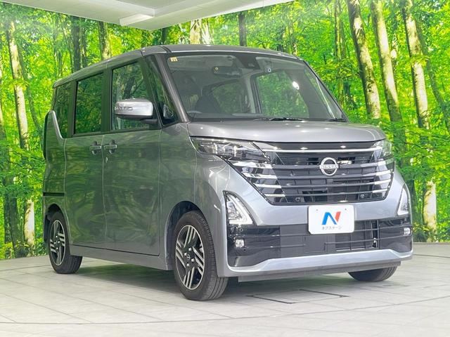 ルークス ハイウェイスター X プロパイロットエディション SDナビ 衝突被害軽減システム レーダークルーズ 両側電動ドア 全周囲カメラ ドラレコ スマートキー LEDヘッド ETC コーナーセンサー オートハイビーム 車線逸脱警報(16枚目)