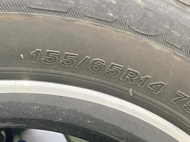 ルークス ハイウェイスター X プロパイロットエディション SDナビ 衝突被害軽減システム レーダークルーズ 両側電動ドア 全周囲カメラ ドラレコ スマートキー LEDヘッド ETC コーナーセンサー オートハイビーム 車線逸脱警報(25枚目)