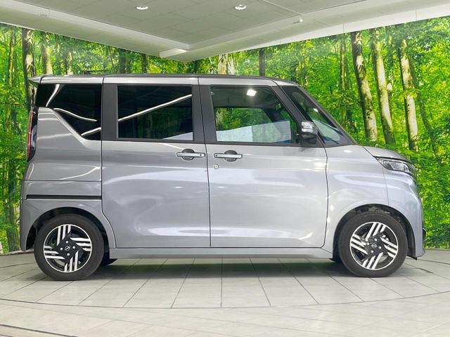 ルークス ハイウェイスター X プロパイロットエディション SDナビ 衝突被害軽減システム レーダークルーズ 両側電動ドア 全周囲カメラ ドラレコ スマートキー LEDヘッド ETC コーナーセンサー オートハイビーム 車線逸脱警報(30枚目)