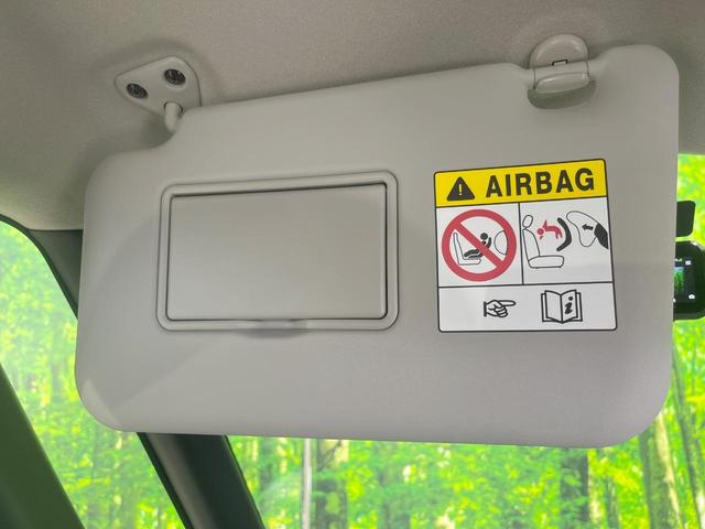 ルークス ハイウェイスター X プロパイロットエディション SDナビ 衝突被害軽減システム レーダークルーズ 両側電動ドア 全周囲カメラ ドラレコ スマートキー LEDヘッド ETC コーナーセンサー オートハイビーム 車線逸脱警報(33枚目)