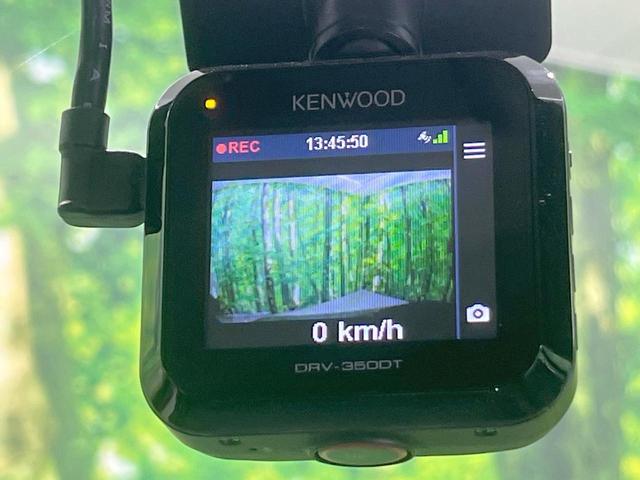 ルークス ハイウェイスター X プロパイロットエディション SDナビ 衝突被害軽減システム レーダークルーズ 両側電動ドア 全周囲カメラ ドラレコ スマートキー LEDヘッド ETC コーナーセンサー オートハイビーム 車線逸脱警報(34枚目)