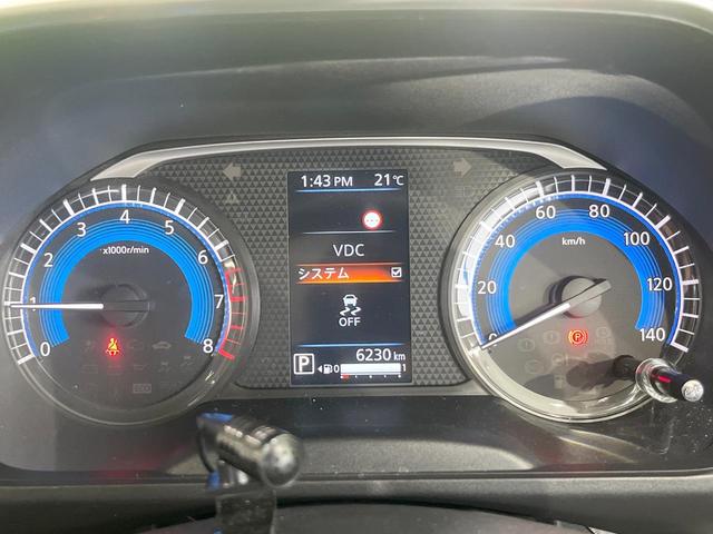 ルークス ハイウェイスター X プロパイロットエディション SDナビ 衝突被害軽減システム レーダークルーズ 両側電動ドア 全周囲カメラ ドラレコ スマートキー LEDヘッド ETC コーナーセンサー オートハイビーム 車線逸脱警報(35枚目)