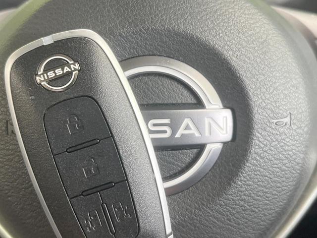 ルークス ハイウェイスター X プロパイロットエディション SDナビ 衝突被害軽減システム レーダークルーズ 両側電動ドア 全周囲カメラ ドラレコ スマートキー LEDヘッド ETC コーナーセンサー オートハイビーム 車線逸脱警報(36枚目)