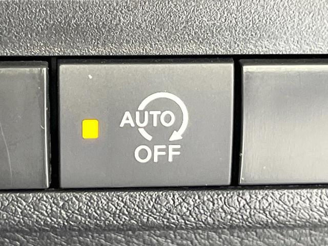 ルークス ハイウェイスター X プロパイロットエディション SDナビ 衝突被害軽減システム レーダークルーズ 両側電動ドア 全周囲カメラ ドラレコ スマートキー LEDヘッド ETC コーナーセンサー オートハイビーム 車線逸脱警報(37枚目)