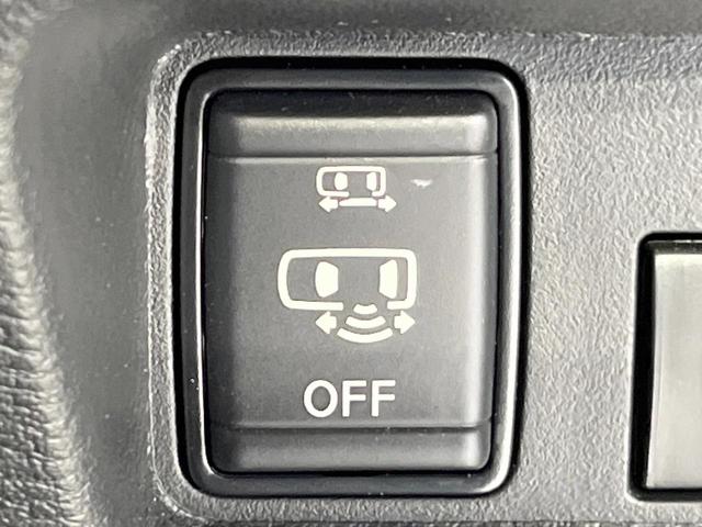 ルークス ハイウェイスター X プロパイロットエディション SDナビ 衝突被害軽減システム レーダークルーズ 両側電動ドア 全周囲カメラ ドラレコ スマートキー LEDヘッド ETC コーナーセンサー オートハイビーム 車線逸脱警報(38枚目)