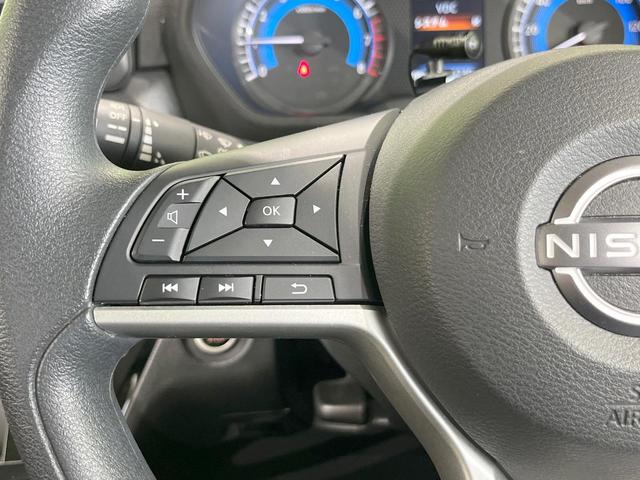 ルークス ハイウェイスター X プロパイロットエディション SDナビ 衝突被害軽減システム レーダークルーズ 両側電動ドア 全周囲カメラ ドラレコ スマートキー LEDヘッド ETC コーナーセンサー オートハイビーム 車線逸脱警報(39枚目)