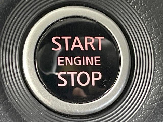 ルークス ハイウェイスター X プロパイロットエディション SDナビ 衝突被害軽減システム レーダークルーズ 両側電動ドア 全周囲カメラ ドラレコ スマートキー LEDヘッド ETC コーナーセンサー オートハイビーム 車線逸脱警報(42枚目)