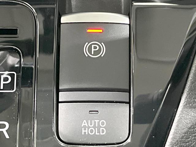 ルークス ハイウェイスター X プロパイロットエディション SDナビ 衝突被害軽減システム レーダークルーズ 両側電動ドア 全周囲カメラ ドラレコ スマートキー LEDヘッド ETC コーナーセンサー オートハイビーム 車線逸脱警報(43枚目)