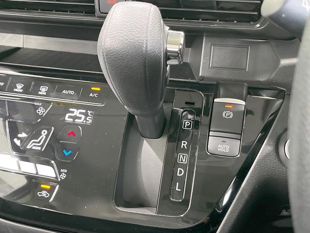 ルークス ハイウェイスター X プロパイロットエディション SDナビ 衝突被害軽減システム レーダークルーズ 両側電動ドア 全周囲カメラ ドラレコ スマートキー LEDヘッド ETC コーナーセンサー オートハイビーム 車線逸脱警報(44枚目)