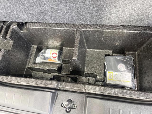 ルークス ハイウェイスター X プロパイロットエディション SDナビ 衝突被害軽減システム レーダークルーズ 両側電動ドア 全周囲カメラ ドラレコ スマートキー LEDヘッド ETC コーナーセンサー オートハイビーム 車線逸脱警報(51枚目)