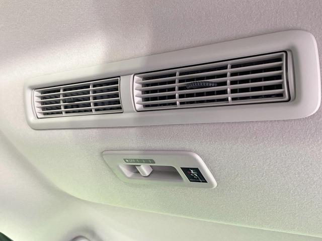 ルークス ハイウェイスター X プロパイロットエディション SDナビ 衝突被害軽減システム レーダークルーズ 両側電動ドア 全周囲カメラ ドラレコ スマートキー LEDヘッド ETC コーナーセンサー オートハイビーム 車線逸脱警報(52枚目)