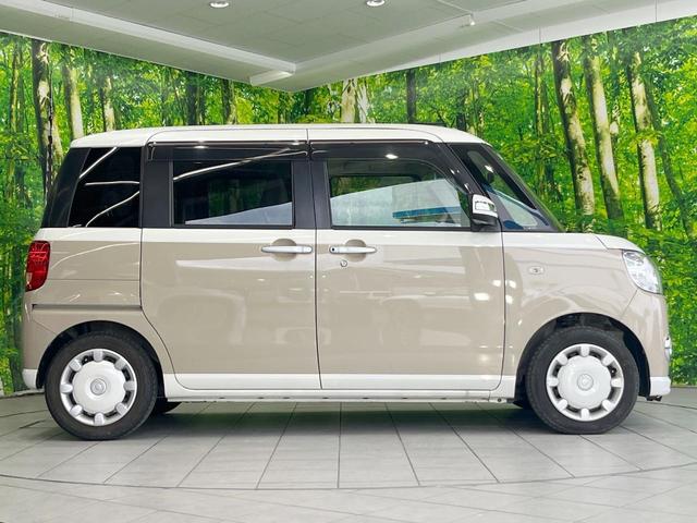 ムーヴキャンバス Ｘ　ＳＡＩＩ　ＳＤナビ　衝突被害軽減システム　スマートキー　ＥＴＣ　オートライト　オートエアコン　Ｂｌｕｅｔｏｏｔｈ　ＣＤ　ＤＶＤ再生　地デジ　ＬＥＤフォグ　トラクションコントロール（30枚目）