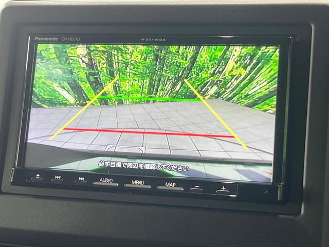 N-BOXカスタム L SDナビ 衝突被害軽減システム レーダークルーズ 電動スライドドア バックカメラ ドラレコ スマートキー LEDヘッド コーナーセンサー 車線逸脱警報 オートライト オートエアコン(5枚目)