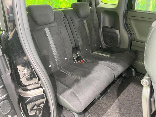 N-BOXカスタム L SDナビ 衝突被害軽減システム レーダークルーズ 電動スライドドア バックカメラ ドラレコ スマートキー LEDヘッド コーナーセンサー 車線逸脱警報 オートライト オートエアコン(9枚目)