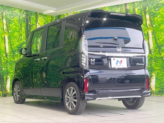 N-BOXカスタム L SDナビ 衝突被害軽減システム レーダークルーズ 電動スライドドア バックカメラ ドラレコ スマートキー LEDヘッド コーナーセンサー 車線逸脱警報 オートライト オートエアコン(29枚目)