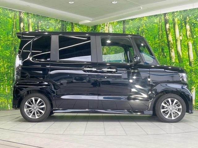 N-BOXカスタム L SDナビ 衝突被害軽減システム レーダークルーズ 電動スライドドア バックカメラ ドラレコ スマートキー LEDヘッド コーナーセンサー 車線逸脱警報 オートライト オートエアコン(30枚目)