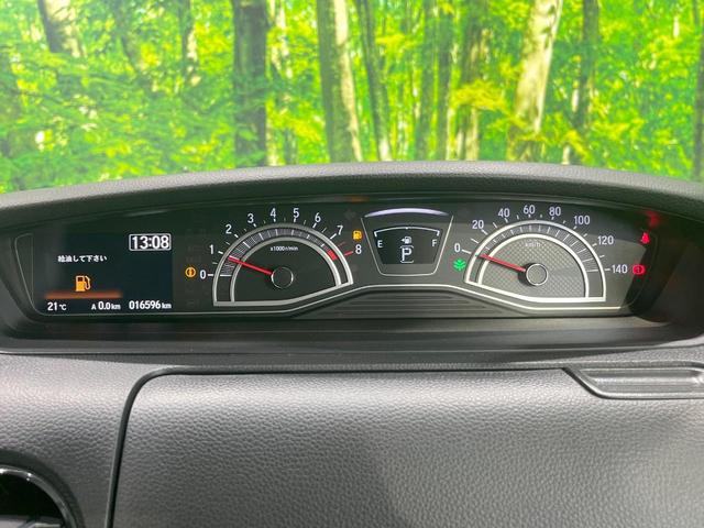 N-BOXカスタム L SDナビ 衝突被害軽減システム レーダークルーズ 電動スライドドア バックカメラ ドラレコ スマートキー LEDヘッド コーナーセンサー 車線逸脱警報 オートライト オートエアコン(37枚目)