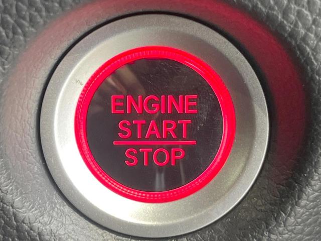 N-BOXカスタム L SDナビ 衝突被害軽減システム レーダークルーズ 電動スライドドア バックカメラ ドラレコ スマートキー LEDヘッド コーナーセンサー 車線逸脱警報 オートライト オートエアコン(38枚目)