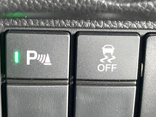 N-BOXカスタム L SDナビ 衝突被害軽減システム レーダークルーズ 電動スライドドア バックカメラ ドラレコ スマートキー LEDヘッド コーナーセンサー 車線逸脱警報 オートライト オートエアコン(41枚目)