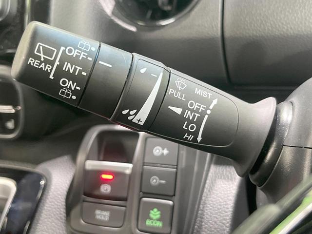 N-BOXカスタム L SDナビ 衝突被害軽減システム レーダークルーズ 電動スライドドア バックカメラ ドラレコ スマートキー LEDヘッド コーナーセンサー 車線逸脱警報 オートライト オートエアコン(45枚目)