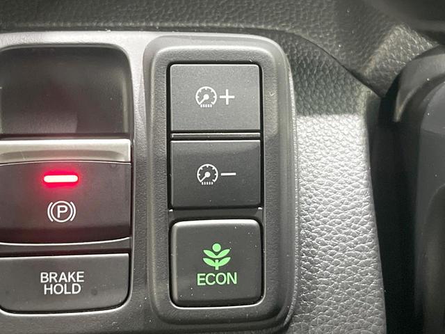 N-BOXカスタム L SDナビ 衝突被害軽減システム レーダークルーズ 電動スライドドア バックカメラ ドラレコ スマートキー LEDヘッド コーナーセンサー 車線逸脱警報 オートライト オートエアコン(46枚目)