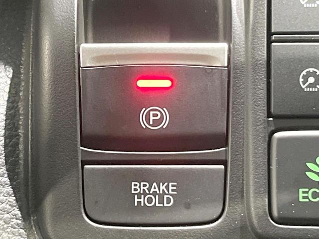 N-BOXカスタム L SDナビ 衝突被害軽減システム レーダークルーズ 電動スライドドア バックカメラ ドラレコ スマートキー LEDヘッド コーナーセンサー 車線逸脱警報 オートライト オートエアコン(47枚目)