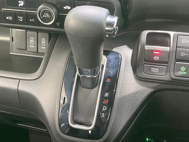 N-BOXカスタム L SDナビ 衝突被害軽減システム レーダークルーズ 電動スライドドア バックカメラ ドラレコ スマートキー LEDヘッド コーナーセンサー 車線逸脱警報 オートライト オートエアコン(48枚目)