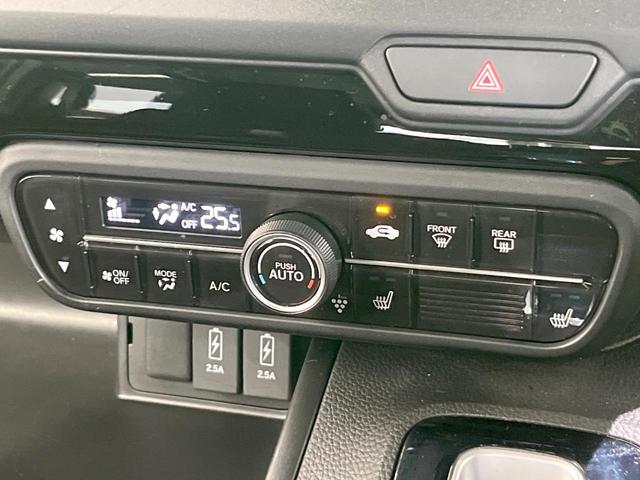 N-BOXカスタム L SDナビ 衝突被害軽減システム レーダークルーズ 電動スライドドア バックカメラ ドラレコ スマートキー LEDヘッド コーナーセンサー 車線逸脱警報 オートライト オートエアコン(49枚目)