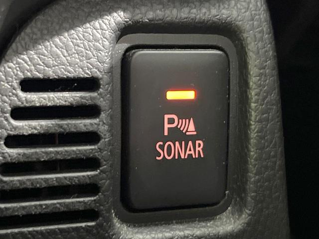 エクリプスクロス ブラックエディション 4WD サンルーフ 純正ナビ 衝突被害軽減システム レーダークルーズ 全周囲カメラ 電動リアゲート スマートキー LEDヘッド ハーフレザーシート 全席シートヒーター パワーシート コーナーセンサー(45枚目)