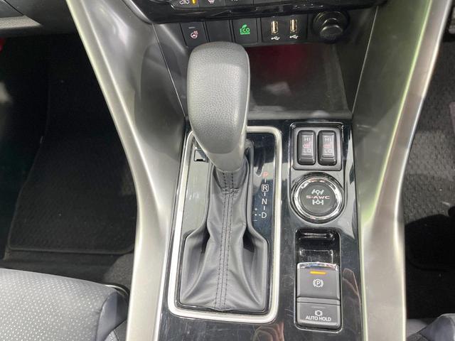 エクリプスクロス ブラックエディション 4WD サンルーフ 純正ナビ 衝突被害軽減システム レーダークルーズ 全周囲カメラ 電動リアゲート スマートキー LEDヘッド ハーフレザーシート 全席シートヒーター パワーシート コーナーセンサー(53枚目)