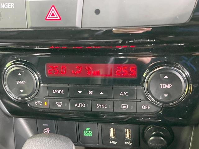 エクリプスクロス ブラックエディション 4WD サンルーフ 純正ナビ 衝突被害軽減システム レーダークルーズ 全周囲カメラ 電動リアゲート スマートキー LEDヘッド ハーフレザーシート 全席シートヒーター パワーシート コーナーセンサー(54枚目)