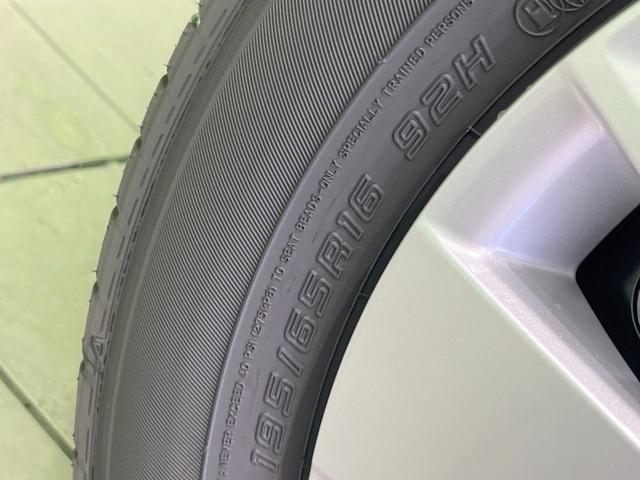 ライズ X 登録済未使用車 衝突被害軽減システム コーナーセンサー スマートキー LEDヘッド オートライト アイドリングストップ 電動格納ミラー 車線逸脱警報(23枚目)