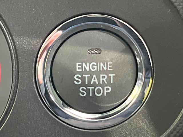 ライズ X 登録済未使用車 衝突被害軽減システム コーナーセンサー スマートキー LEDヘッド オートライト アイドリングストップ 電動格納ミラー 車線逸脱警報(37枚目)