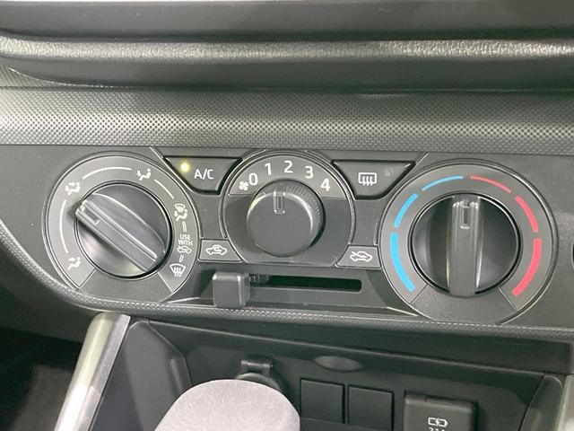 ライズ X 登録済未使用車 衝突被害軽減システム コーナーセンサー スマートキー LEDヘッド オートライト アイドリングストップ 電動格納ミラー 車線逸脱警報(42枚目)