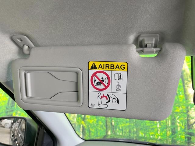 ライズ X 登録済未使用車 衝突被害軽減システム コーナーセンサー スマートキー LEDヘッド オートライト アイドリングストップ 電動格納ミラー 車線逸脱警報(43枚目)