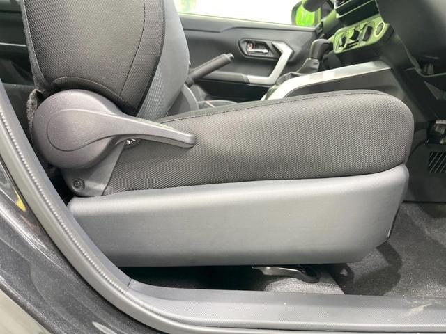 ライズ X 登録済未使用車 衝突被害軽減システム コーナーセンサー スマートキー LEDヘッド オートライト アイドリングストップ 電動格納ミラー 車線逸脱警報(45枚目)