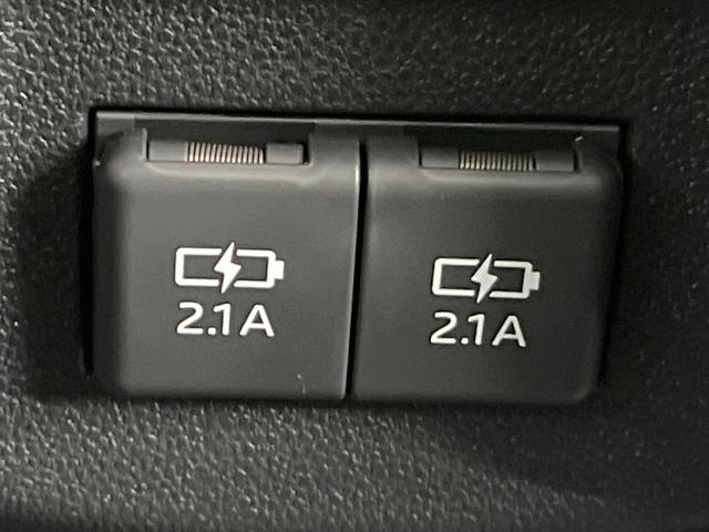 ライズ X 登録済未使用車 衝突被害軽減システム コーナーセンサー スマートキー LEDヘッド オートライト アイドリングストップ 電動格納ミラー 車線逸脱警報(47枚目)