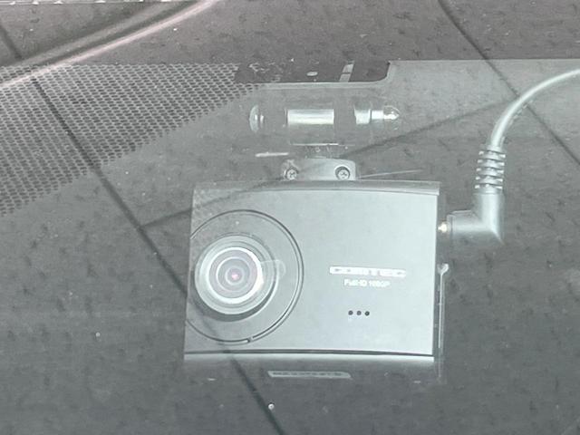 ヴォクシー ZS 煌 純正SDナビ 衝突被害軽減システム 両側電動ドア バックカメラ ドラレコ スマートキー LEDヘッド ビルトインETC クルコン オートハイビーム オートライト デュアルエアコン(33枚目)