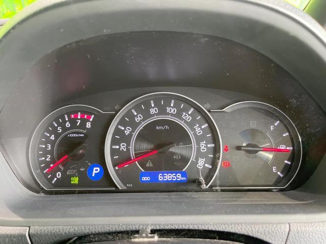 ヴォクシー ZS 煌 純正SDナビ 衝突被害軽減システム 両側電動ドア バックカメラ ドラレコ スマートキー LEDヘッド ビルトインETC クルコン オートハイビーム オートライト デュアルエアコン(36枚目)