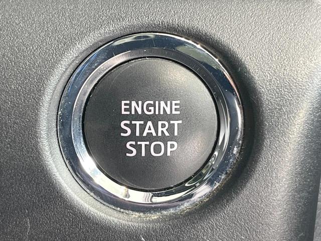 ヴォクシー ZS 煌 純正SDナビ 衝突被害軽減システム 両側電動ドア バックカメラ ドラレコ スマートキー LEDヘッド ビルトインETC クルコン オートハイビーム オートライト デュアルエアコン(41枚目)