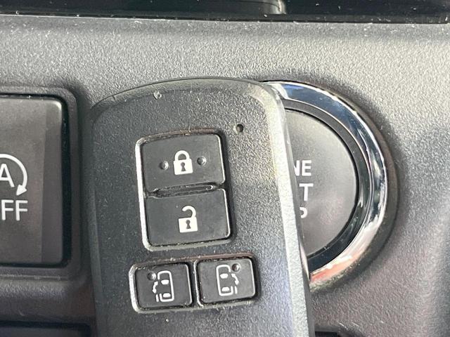 ヴォクシー ZS 煌 純正SDナビ 衝突被害軽減システム 両側電動ドア バックカメラ ドラレコ スマートキー LEDヘッド ビルトインETC クルコン オートハイビーム オートライト デュアルエアコン(42枚目)