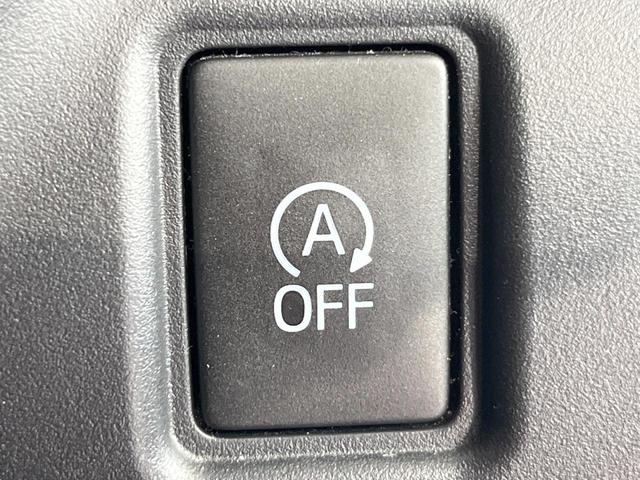 ヴォクシー ZS 煌 純正SDナビ 衝突被害軽減システム 両側電動ドア バックカメラ ドラレコ スマートキー LEDヘッド ビルトインETC クルコン オートハイビーム オートライト デュアルエアコン(43枚目)