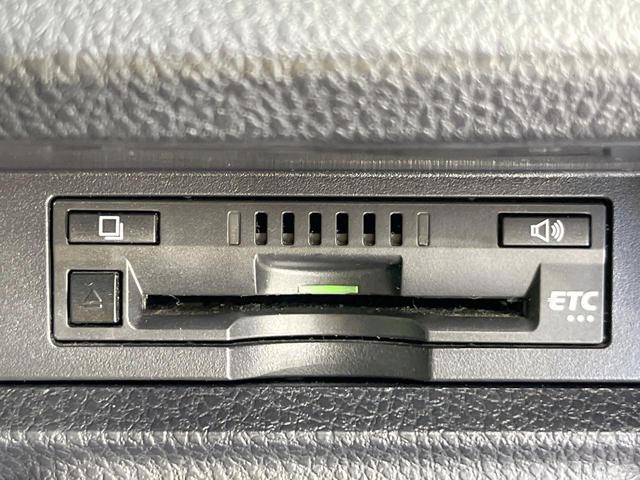 ヴォクシー ZS 煌 純正SDナビ 衝突被害軽減システム 両側電動ドア バックカメラ ドラレコ スマートキー LEDヘッド ビルトインETC クルコン オートハイビーム オートライト デュアルエアコン(45枚目)